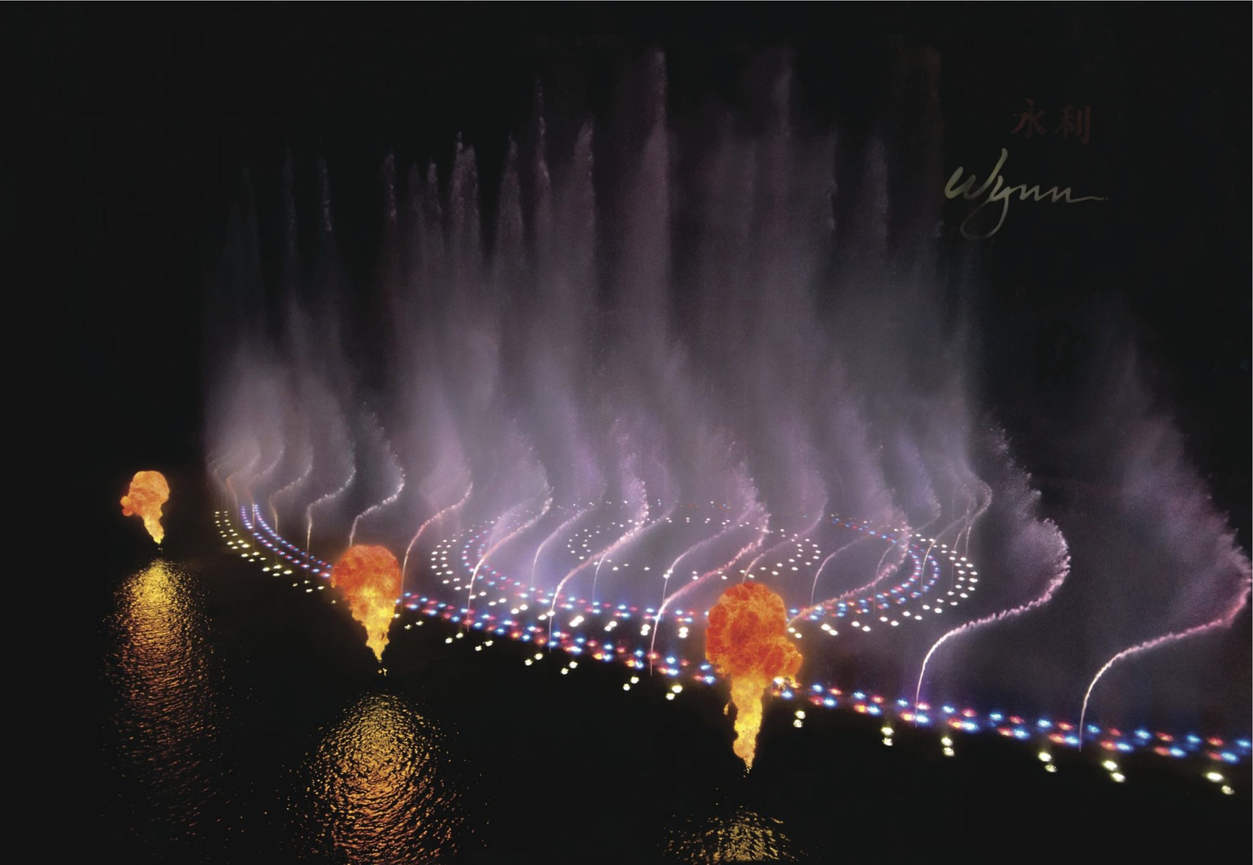 Performance Lake at Wynn Macau