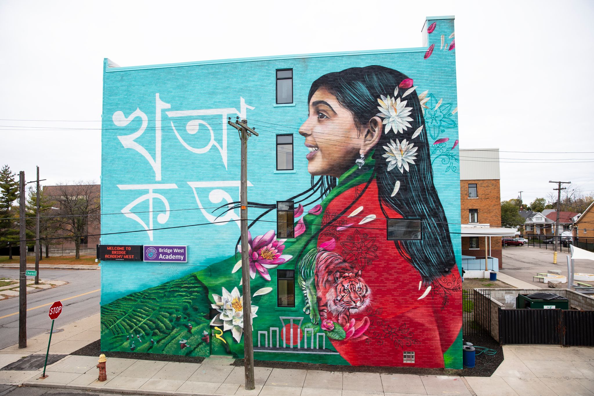 The Bangla Mural Project