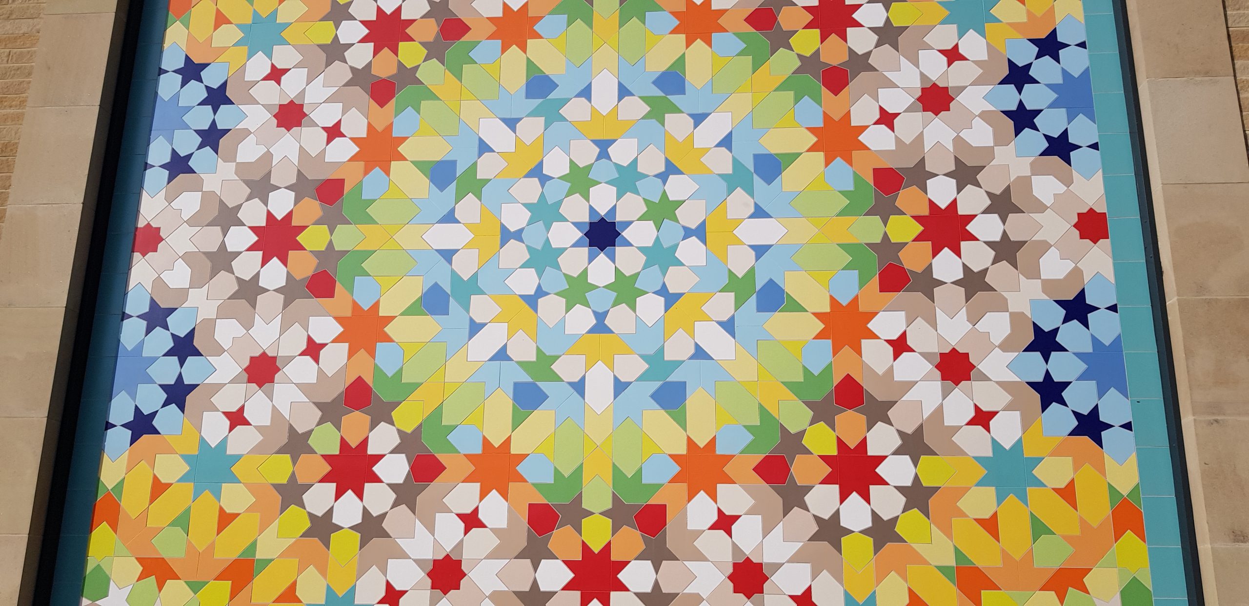 Moroccan geometric composition